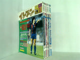 イレブン 1983年号 １月号-１２月号。付録付属。