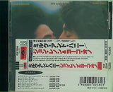 ミルク・アンド・ハニー ジョン・レノン＆ヨーコ・オノ