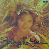 Belong To You 三浦理恵子