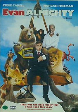 エバン・オールマイティ evan almighty steve carell
