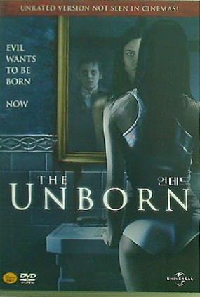アンボーン the unborn