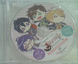 リアフェレス レッド オブ アナザー 初回特典 ドラマCD