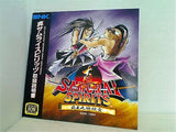ジャンク品  ネオジオ 真サムライスピリッツ 覇王丸地獄変