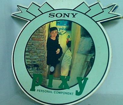 pixy PERSONAL COMPONENT