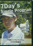 7Day's Singl Program 7つのステップでシングルを目指す 小原大二郎