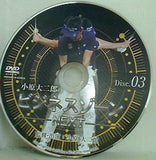 DVD 小原大二郎のビジネスゾーンNEXT ゴルフライブ Disc.03