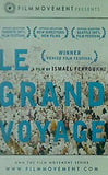 長い旅 LE GRAND VOYAGE