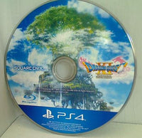 PS4 ドラゴンクエストXI 過ぎ去りし時を求めて