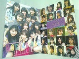 B L T 付録セット 乃木坂46
