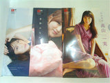 乃木坂46 クリアファイルセット  雑誌付録