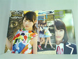 乃木坂46 Special Pictorial 雑誌別冊付録セット