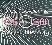 10 Corso Como Seoul Melody