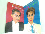 パンフレット 宝塚 1988年 ７点。