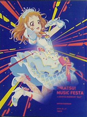 アイカツ ジャケバッジ ミュージックフェスタ 武道館 当時物 アイカツ ジャケバッジ ミュージックフェスタ 武道館 当時物 アイカツ