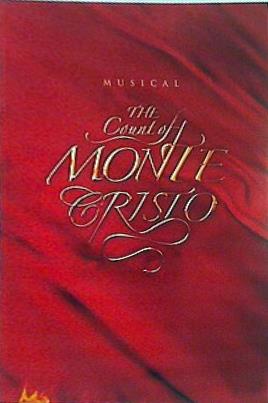 DVD モンテ・クリスト伯 -華麗なる復讐- DVD-BOX モンテ・クリスト伯