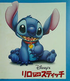 パンフレット LILO ＆ STITCH リロ・アンド・スティッチ