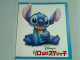 パンフレット LILO ＆ STITCH リロ・アンド・スティッチ