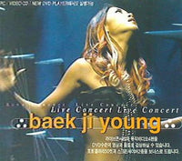 baek ji young Live Concert ペク・ジヨン