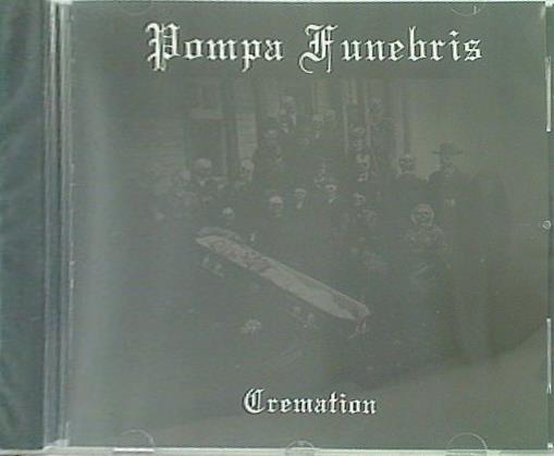 Pompa Funebris Cremation