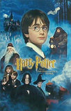 パンフレット Harry Potter AND THE PHILOSOHER'S STONE