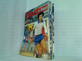 サッカーマガジン No.１９１やNo.１９５など No.１９１-No.１９５。1978年。