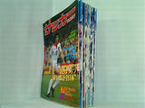 サッカーマガジン No.２４０やNo.２４９など No.２４０-No.２４９。1980年。