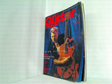 Guiter magazine ギター・マガジン 2000年1月号