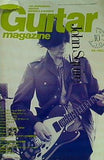 Guiter magazine ギター・マガジン 1997年10月号
