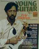 YOUNG GUITAR/ヤング・ギター/1999年/12月号
