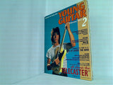 YOUNG GUITAR/ヤング・ギター/1997年/2月号