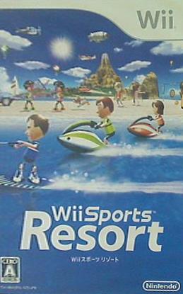 WII WiiSports Resort Wiiスポーツリゾート