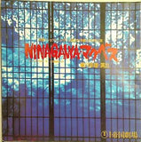 パンフレット NINAGAWA・マクベス 帝国劇場 1987