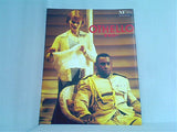 パンフレット オセロー Othello 銀座セゾン劇場 1998