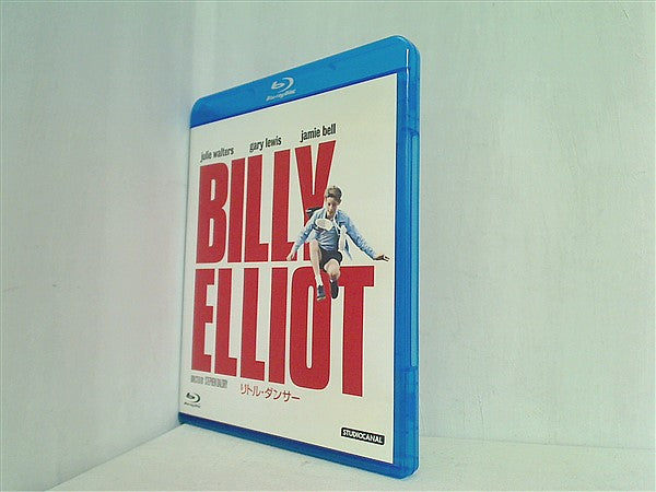 リトル・ダンサー BILLY ELLIOT [DVD] ビリー・エリオット