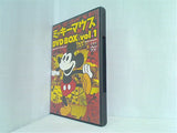 ミッキーマウスDVDBOX vol.1