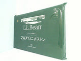 L.L.Bean 2wayミニボストン LEE 2022年 4月号 特別付録