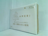 AMERI 塔の上のラプンツェル デザイン ミニ財布 otona MUSE オトナミューズ 2022年 6月号 ブランドアイテム特別付録