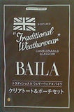 トラディショナル ウェザーウェア バイラ クリアトート＆ポーチセット BAILA 2021年 7月号 特別付録
