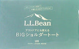 L.L.Bean BIGショルダートート LEE 2023年 1・2月合併号 特別付録