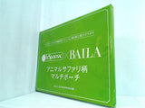 レスポートサック アニマルサファリ柄マルチポーチ BAILA 2021年 8月号付録