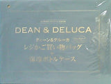 DEAN ＆ DELUCA レジかご買物バッグ 保冷ボトルケース GLOW グロー 2022年 8月号 特別付録