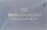 BARNYARDSTORM デニムバインダーポーチ otona MUSE 2021年12月号 ブランドアイテム特別付録