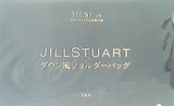 JILLSTUART ダウン風ショルダーバッグ otonaMUSE 2023年 1月号 ブランドアイテム特別付録