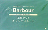 Barbour 3ポケットキャンバストート LEE 2020年 1月号 特別付録