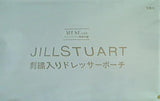 JILLSTUART 刺繍入りドレッサーポーチ MUSE 2021年11月号 ブランドアイテム特別付録
