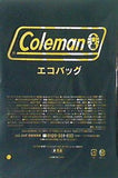 Colemanエコバッグ GO OUT 2021年 7月号 Vol.141 特別付録