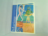 図録・カタログ マティス展 Matisse Processus/Variation 2004
