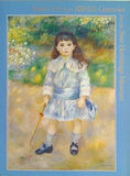 図録・カタログ エルミタージュ美術館展 19-20世紀フランス絵画 1995