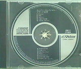 スーパー・コレクション フランク永井