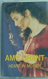 HEART IN MOTION AMY GRANT